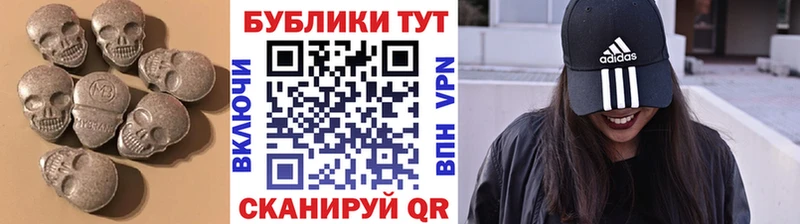 ЭКСТАЗИ TESLA  Снежногорск 