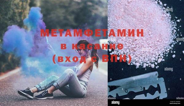 кокаин премиум Михайлов