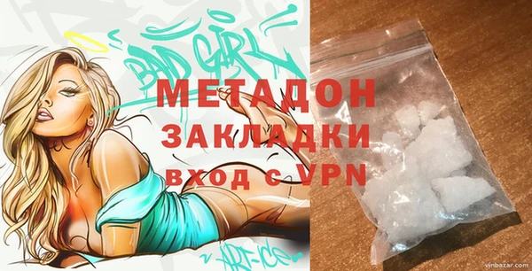 мдпв Михайловск