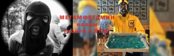 наркотики Алексеевка