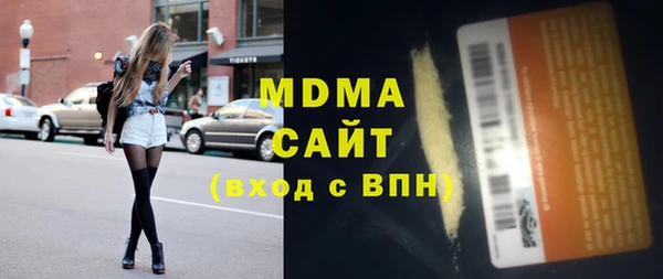 таблы Михайловка