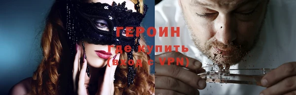 наркотики Алексеевка