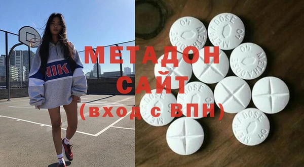 меф VHQ Алексин