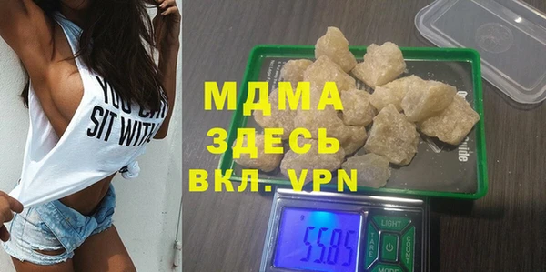 меф VHQ Алексин