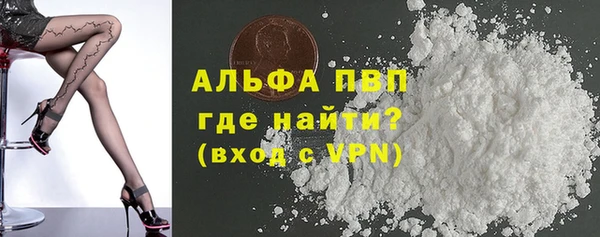 наркотики Алексеевка
