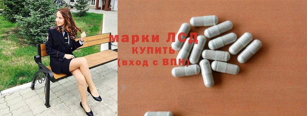 наркотики Алексеевка