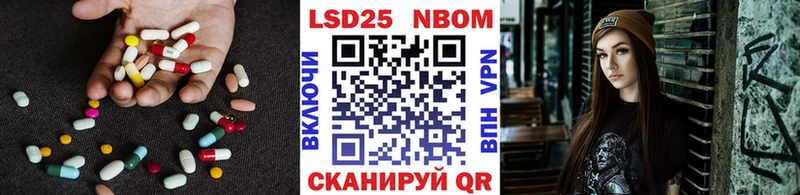 LSD-25 экстази кислота  Снежногорск 
