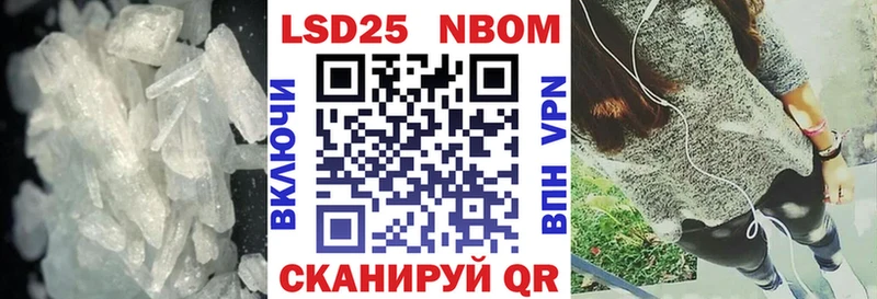 Лсд 25 экстази ecstasy Снежногорск