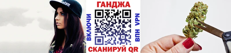 где найти   Снежногорск  Бошки Шишки THC 21% 